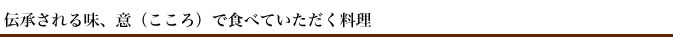 `閡